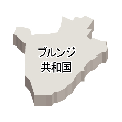 ブルンジ共和国無料フリーイラスト｜漢字・立体(白)